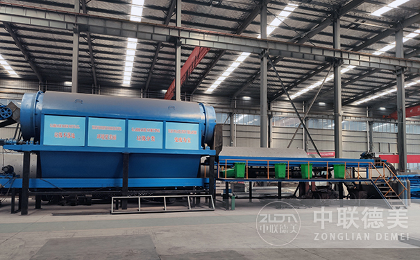 麻豆AV免费看設備